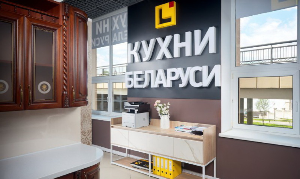Кухни Беларуси